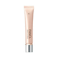 FANCL 修護緊緻乳霜 Moist Up Cream 18g