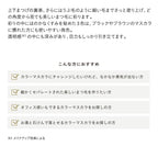 ETVOS 礦物細緻色彩睫毛膏 Mineral Nuance Color Mascara