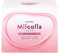 日本三德利 Milcolla 速效激增膠原蛋白粉 一盒30包