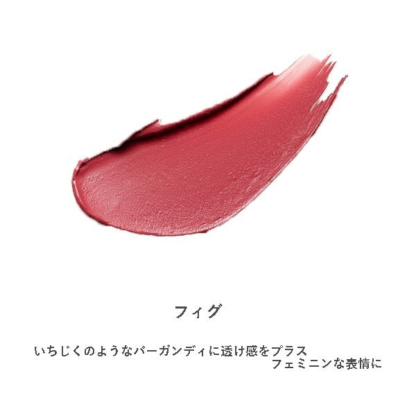 ONLY MINERALS 礦物保濕唇膏  SPF25 PA++