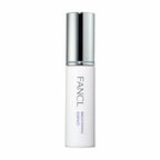FANCL 亮白精華 Brightening Essence 18mL