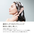 ReFa ION CARE BRUSH PREMIUM 離子護髮梳 高級版