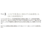 ETVOS 平衡淨透調理精華露 50g Acne VC Cream Gel