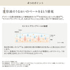 ETVOS 礦物豐盈唇彩 (透明感 銀管) Mineral Lip Plumper Sheer