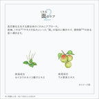 ETVOS 藥用美白透亮精華液 W Medicinal Whitening Clear Serum 50mL