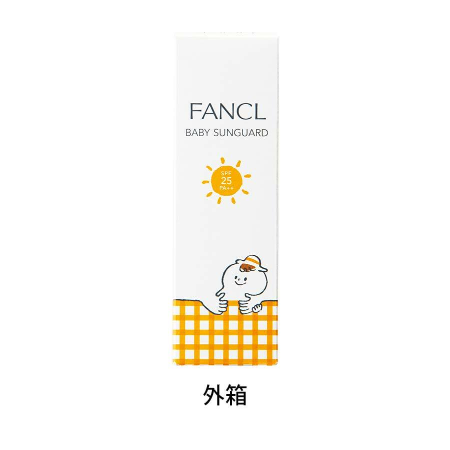 FANCL 幼兒保濕防曬乳 30g SPF 25 PA++