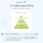chant a charm 潤澤潔面泡沫 150mL