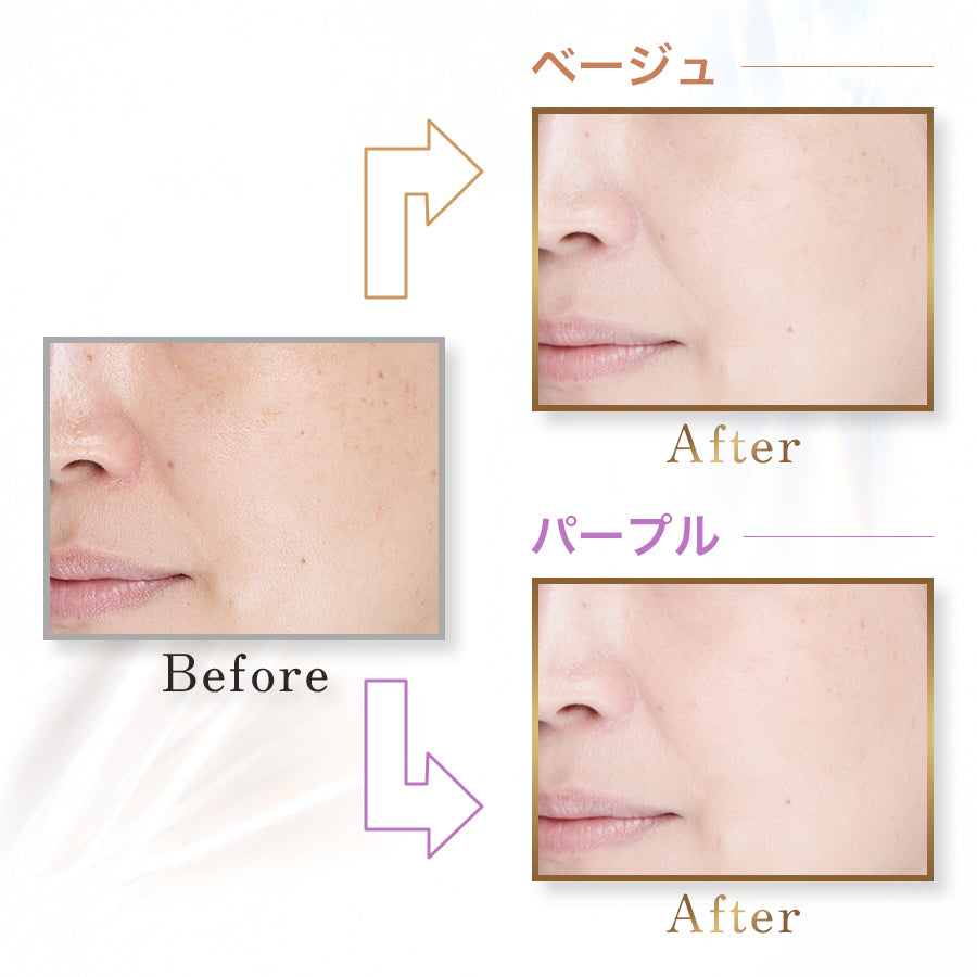 FANCL 持久控油妝前底霜 Skincare Base Lasting UV SPF34 PA+++ 25mL
