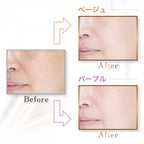 FANCL 持久控油妝前底霜 Skincare Base Lasting UV SPF34 PA+++ 25mL