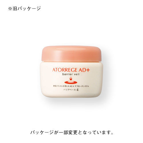 Atorrege AD+ (5) 舒護屏障乳 Barrier Veil  40g