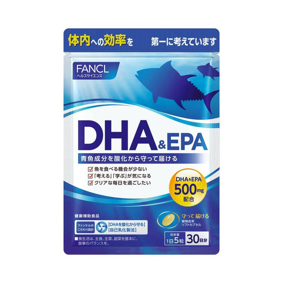 FANCL DHA&EPA 青魚魚油軟膠囊 30日