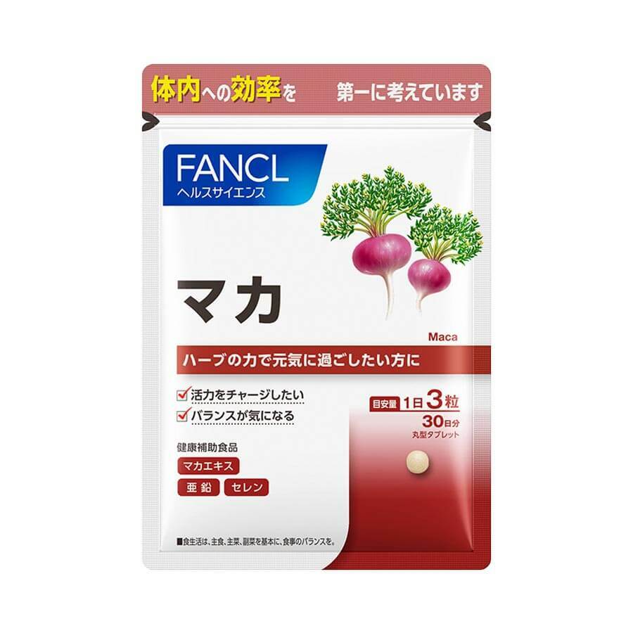 FANCL 活力四射強身瑪卡複合精華 30日