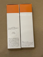 Atorrege AD+ (2)藥用肌膚調理液 Medicated Skin Treatment 200mL
