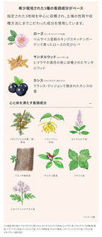 ETVOS Vital Superior 活力精華 50mL