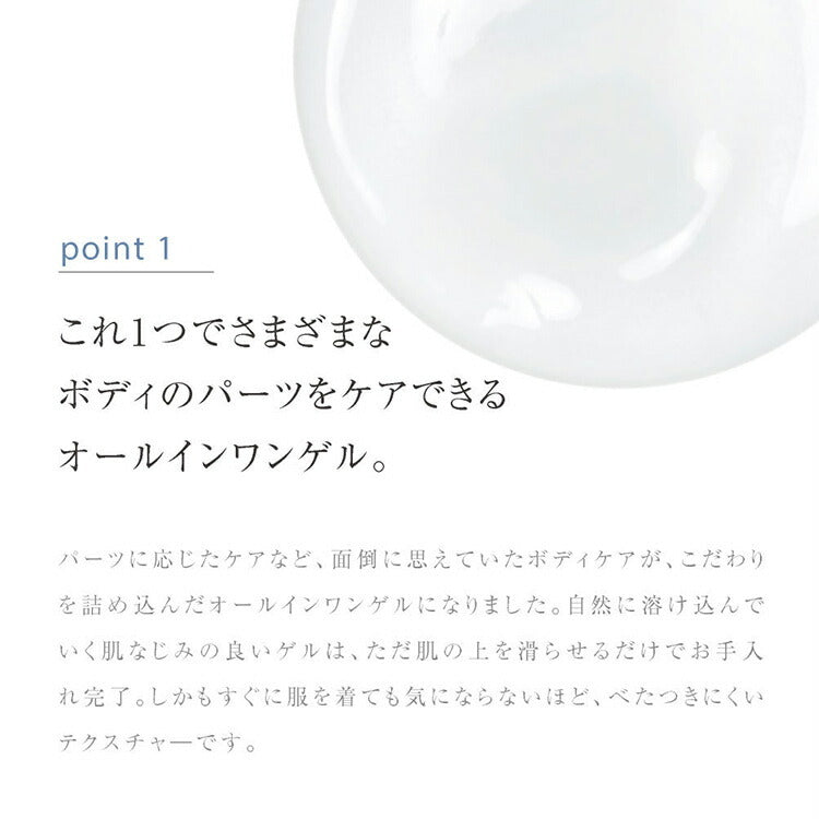 Takami 皮膚去角質身體磨砂膏 200g