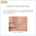 naturaglace 兩色胭脂 Cheek Blush N