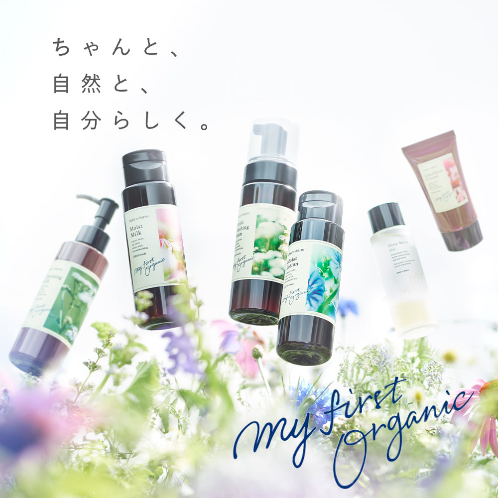 chant a charm 潤澤化妝水 150mL