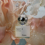 Aíam Chapter 8 香水 8mL/50mL/100mL