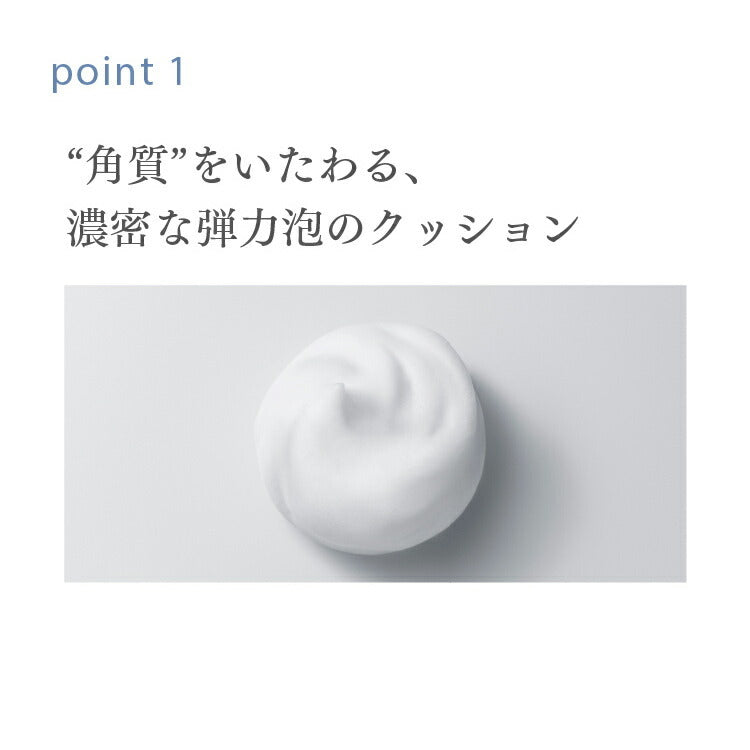 Takami 潔臉乳 Face Foam 80g