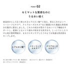 [2025新版] &be 藥用UV透明粉餅 Medicated UV Pressed Clear Powder SPF50+・PA++++  8g