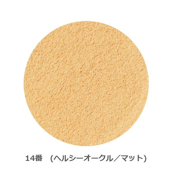 ONLY MINERALS Foundation Powder SPF17/PA++