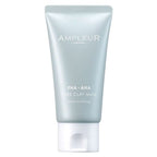 AMPLEUR 毛孔淨化泥面膜 Pore Clay Mask 100g