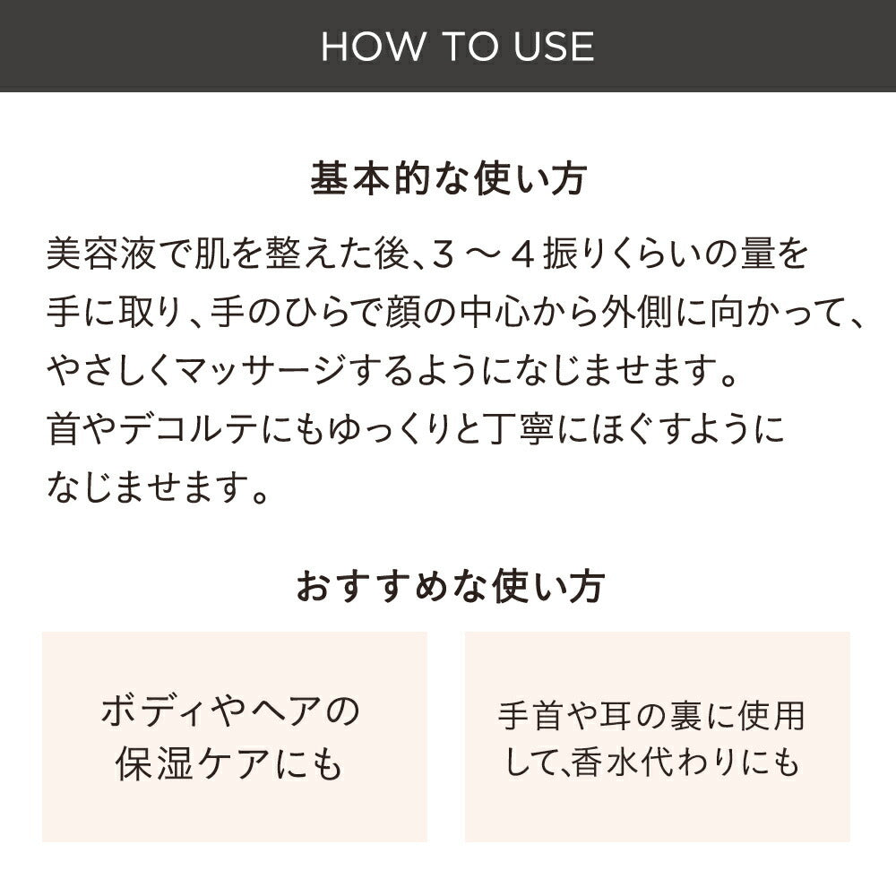 ETVOS 活力精華美容油 Vital Superior Oil 30mL