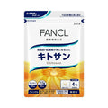 FANCL 蟹殼素 減少脂肪吸收 30日