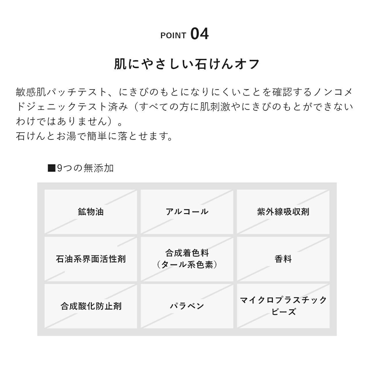 ＆be 霧面持久氣墊粉底 Lasting Cushion Foundation SPF33・PA+++