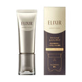 Elixir 按摩滾輪美容精華 Esthetic Essence 40g