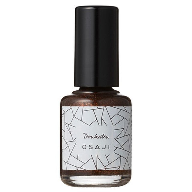 OSAJI Uplift Nail Color