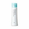 FANCL 淨肌保濕潔面粉 Facial Washing Powder 50g