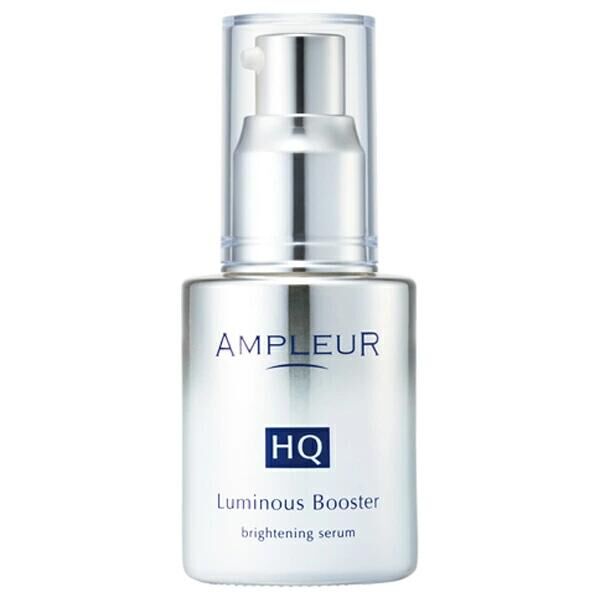 【2025限量特別禮盒】AMPLEUR Luminous Collection 肌膚保養組4件