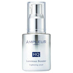 【2025限量特別禮盒】AMPLEUR Luminous Collection 肌膚保養組4件