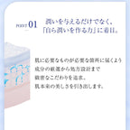 Takami 化妝水 (I/II) Elasticity Treatment Lotion 100mL