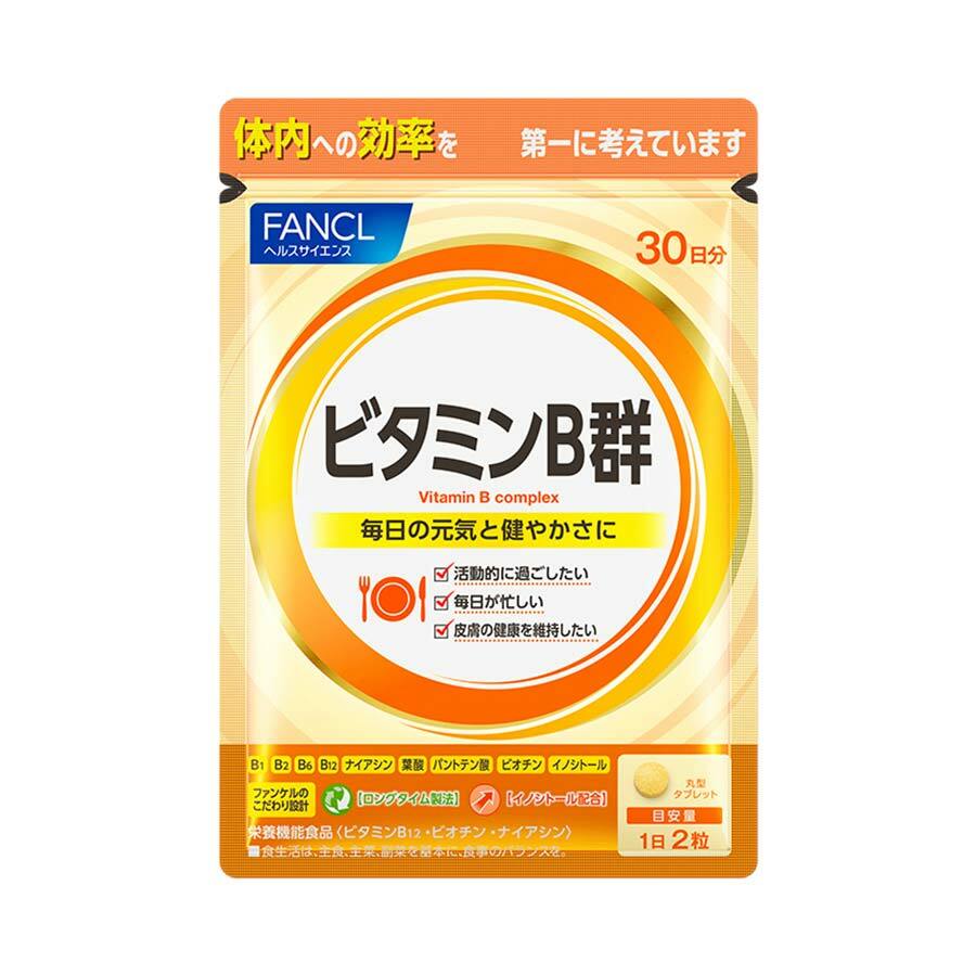 FANCL 維他命B雜 30日