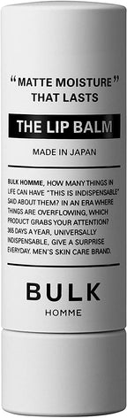 BULK HOMME Lip Balm 潤唇膏