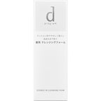 d program 潔面乳 120g