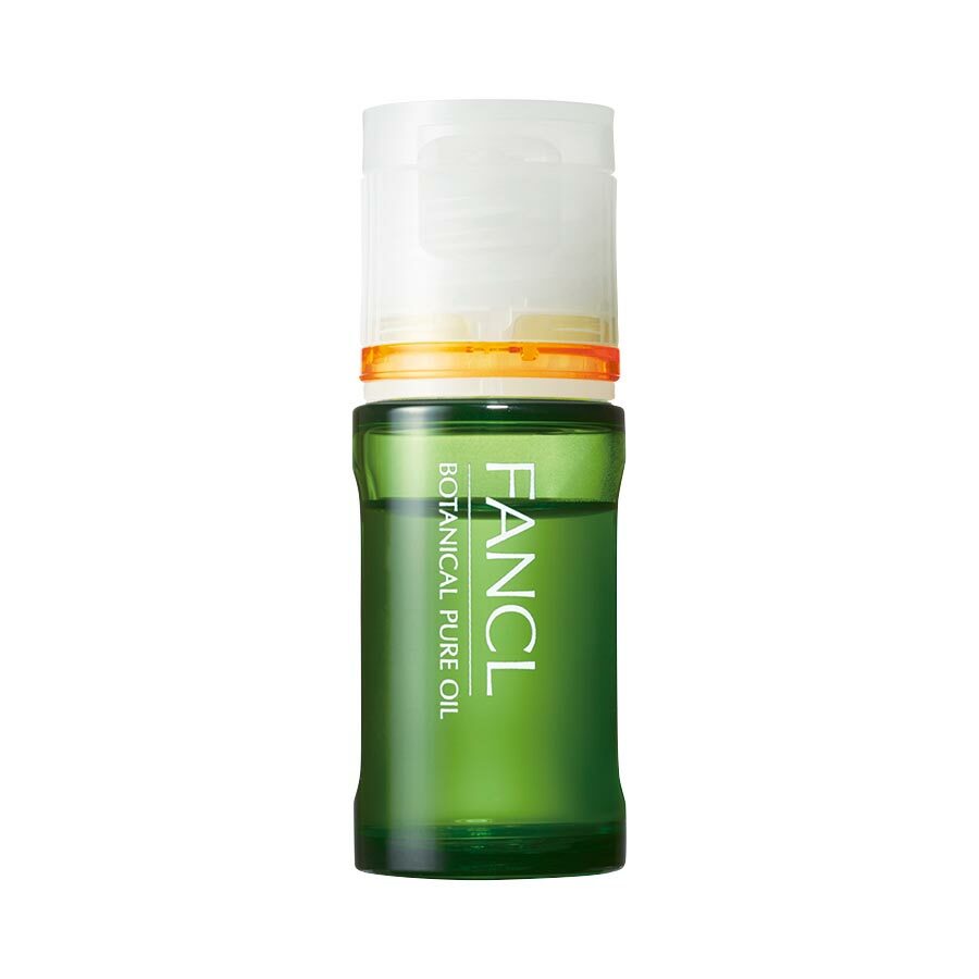 FANCL 純植物精華油 10mL  Botanical Pure Oil