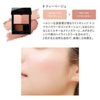 ETVOS 礦物胭脂修容餅 SPF20 PA++ Mineral Pressed Cheek
