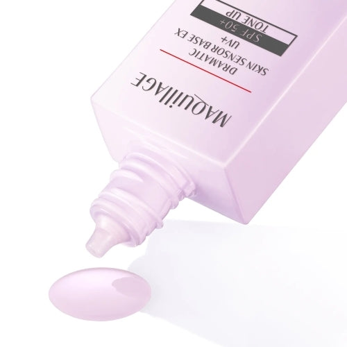 [舊版] MAQuillAGE Dramatic Skin Sensor Base UV+ 25mL （淡紫／自然） SPF50 PA++++