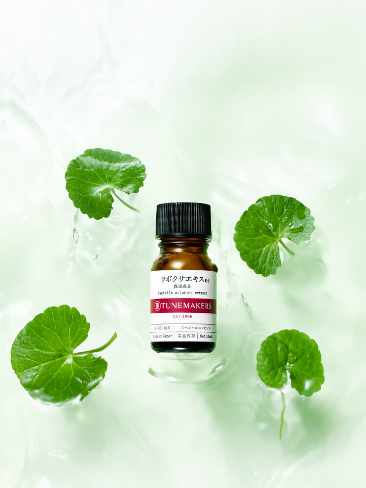 TUNEMAKERS CICA 積雪草原液 10mL 毛孔撫平