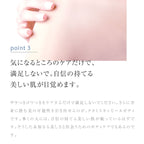 Takami 皮膚去角質身體磨砂膏 200g t