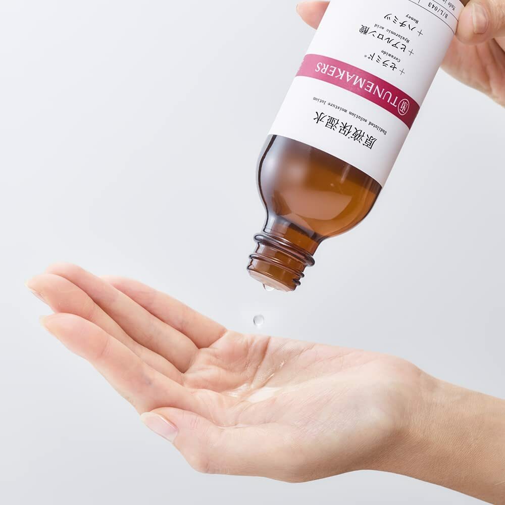 [本店限定] Tunemakers 基本清潔+保濕套裝 一套5件 免費Ceramide 200