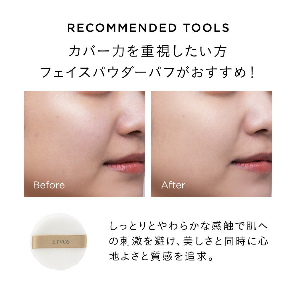 ETVOS 柔霧絲滑礦物粉底 Matte Smooth Mineral Foundation SPF30・PA++ 4g