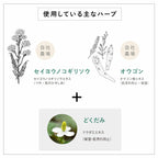 chant a charm 酵素潔面粉 34包