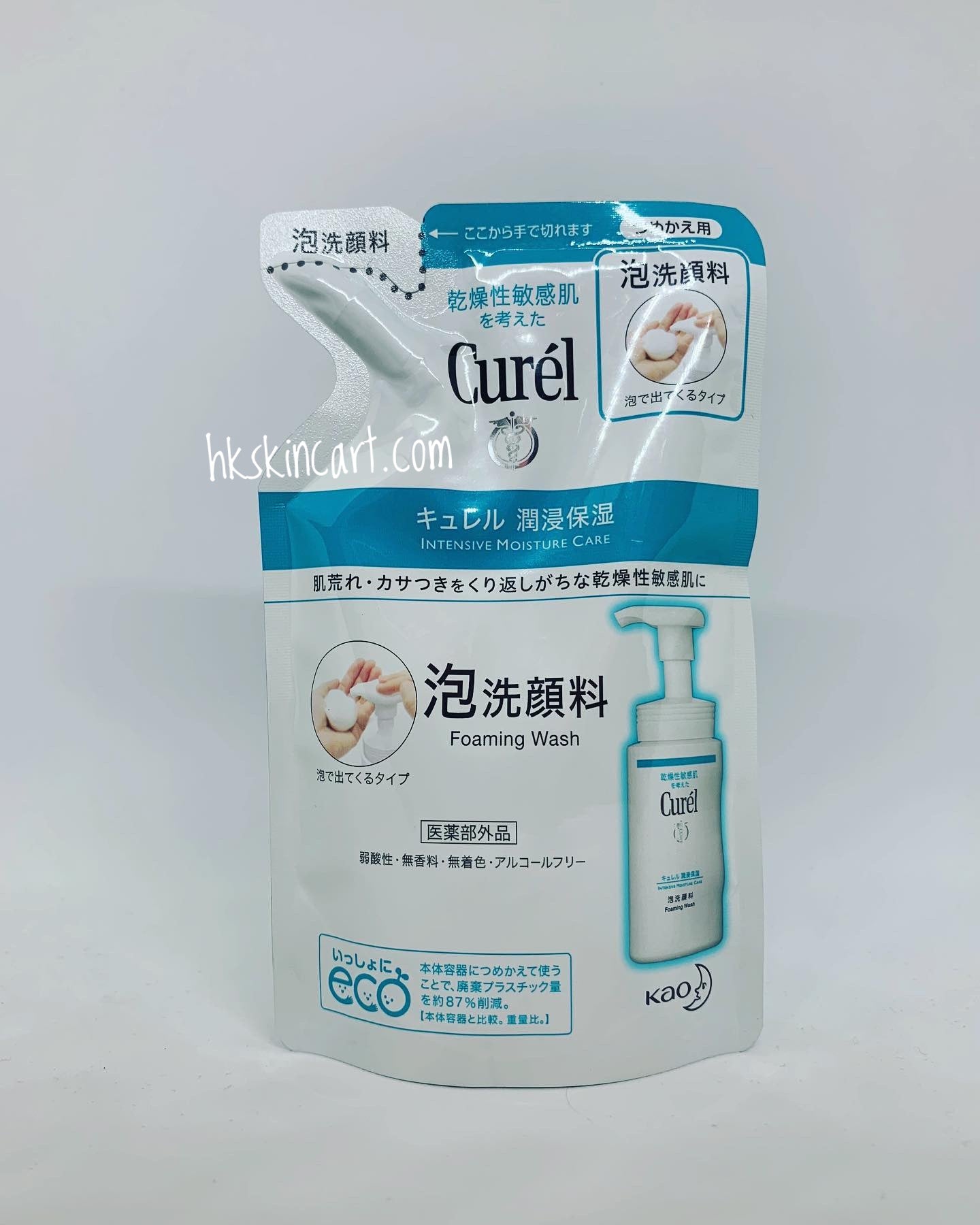 Curel 豐盈泡沫潔面乳 (日本限定補充裝)130mL