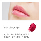 ETVOS 礦物輕透亮澤唇膏 Mineral Sheer Rouge
