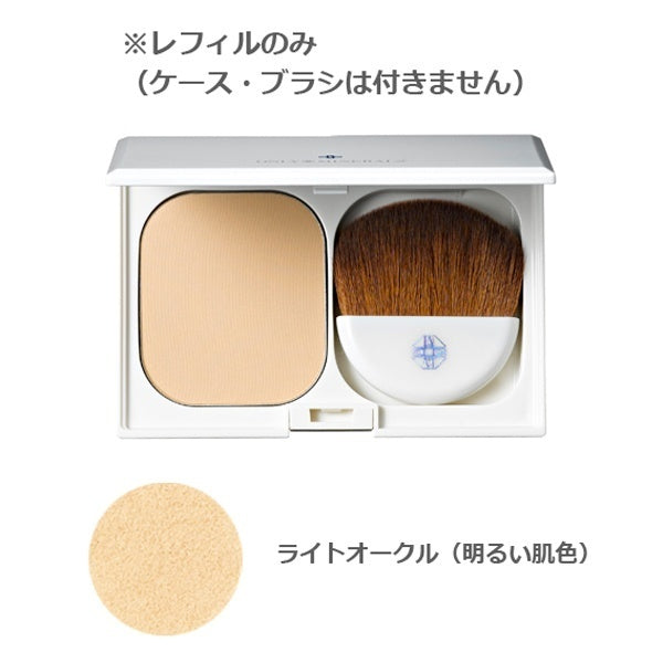 ONLY MINERALS Mineral Clear UV Foundation