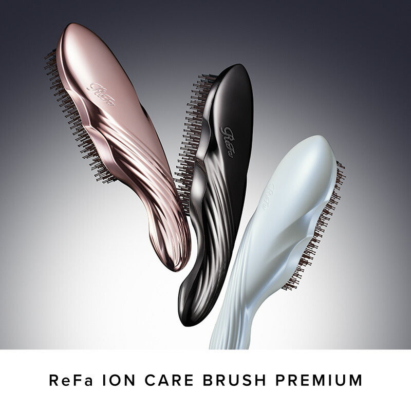 ReFa ION CARE BRUSH PREMIUM 離子護髮梳 高級版